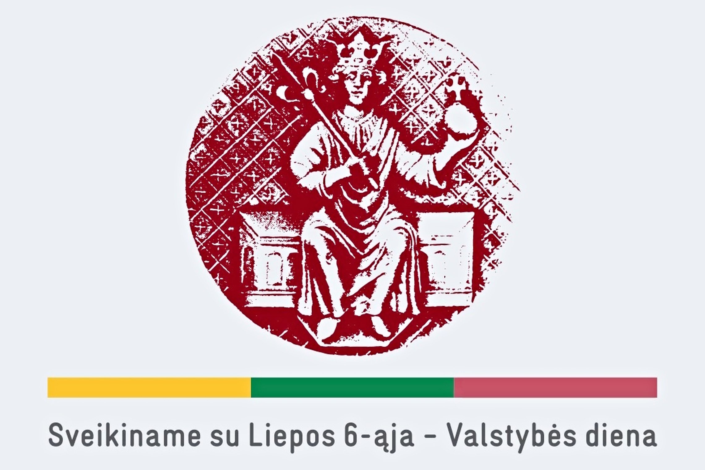 Iliustracija