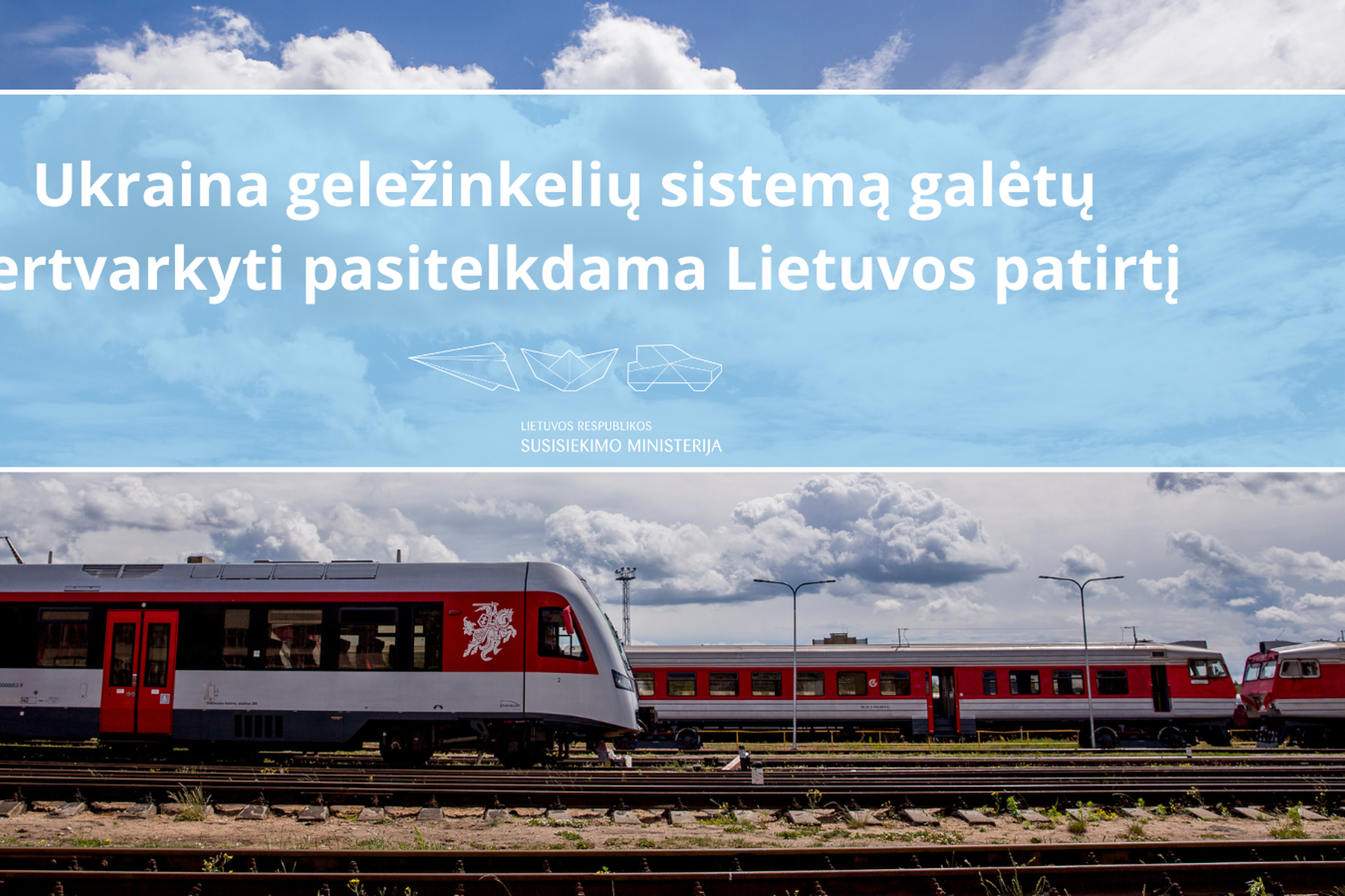 Iliustracija