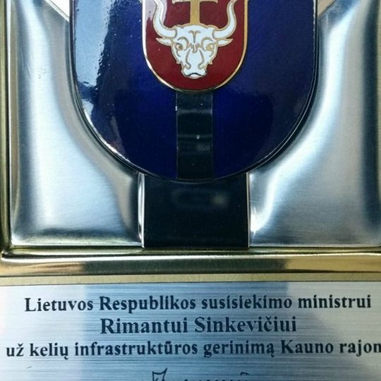Iliustracija