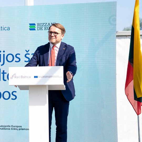 Iliustracija