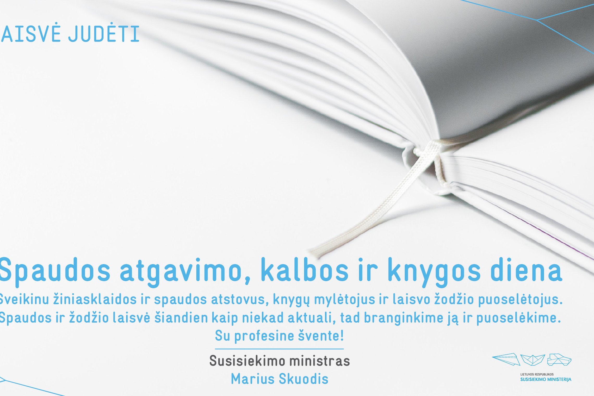 Iliustracija