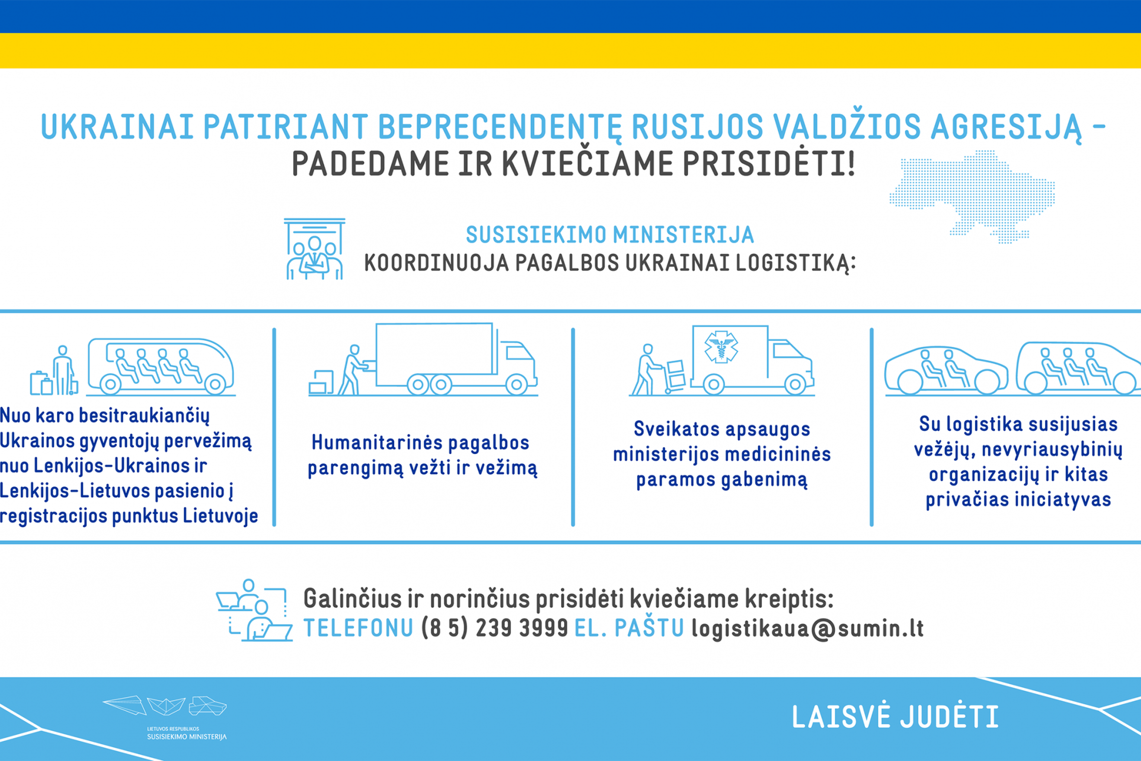 Iliustracija