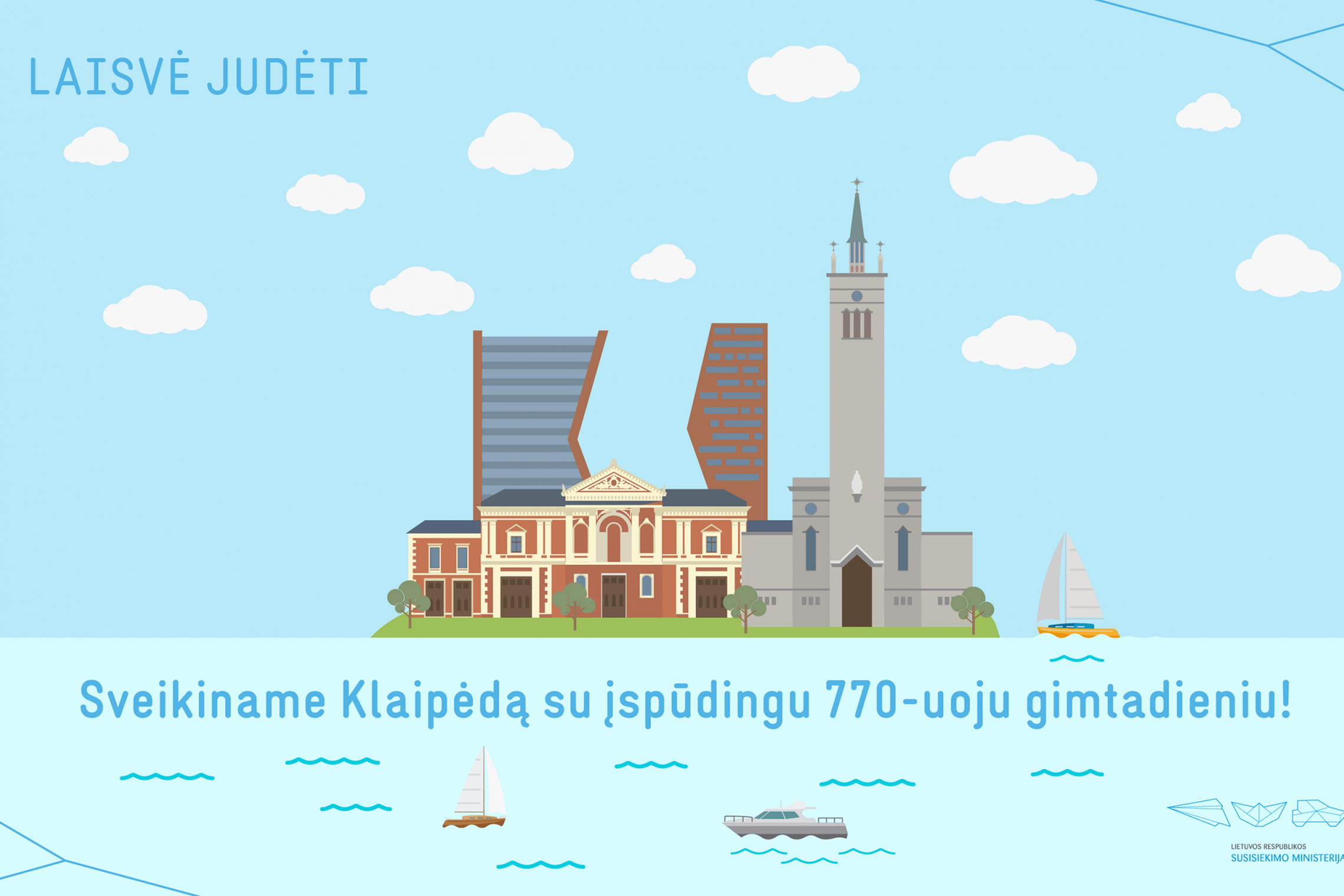Iliustracija
