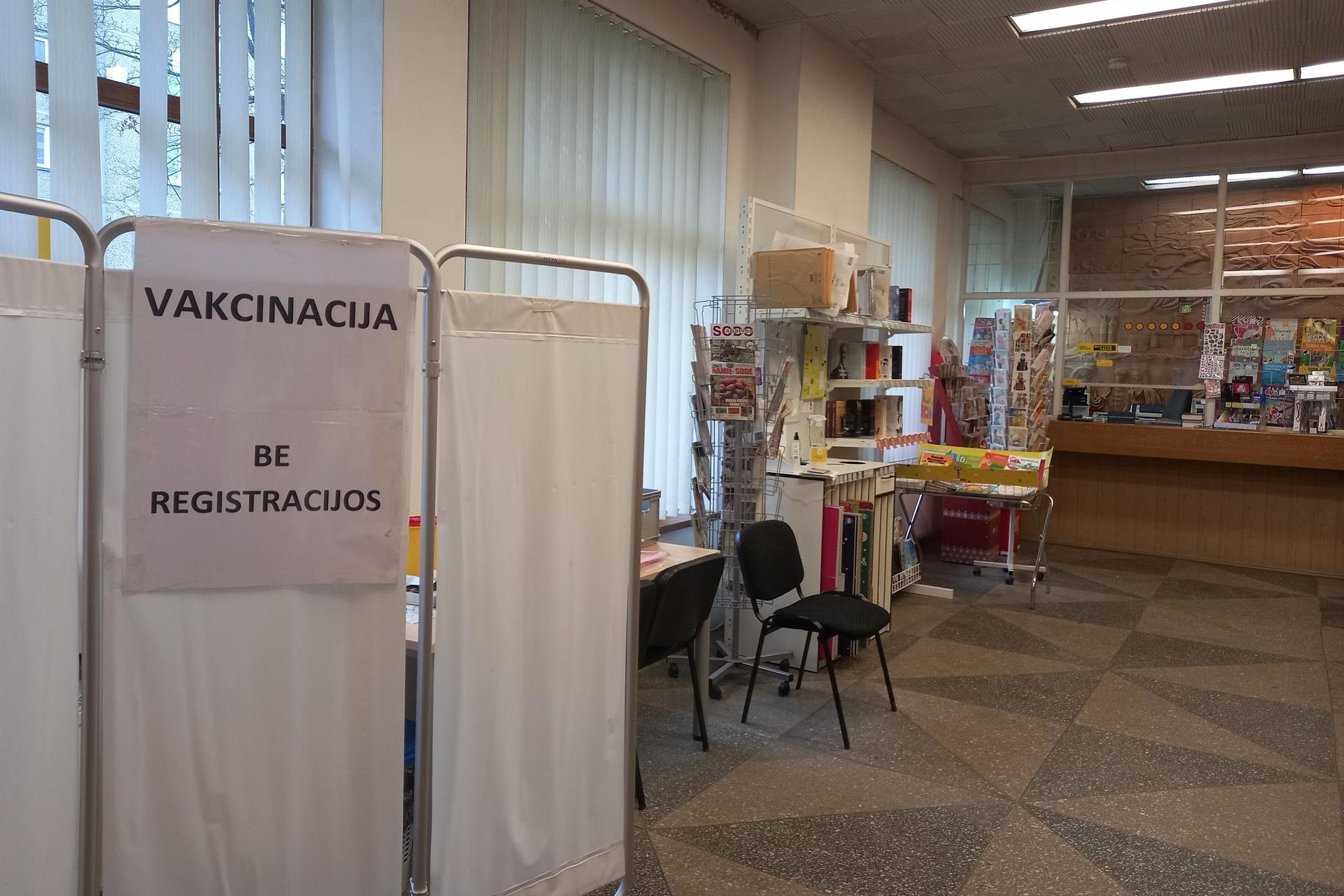 Iliustracija