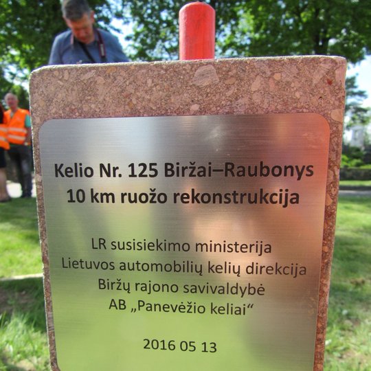 Iliustracija