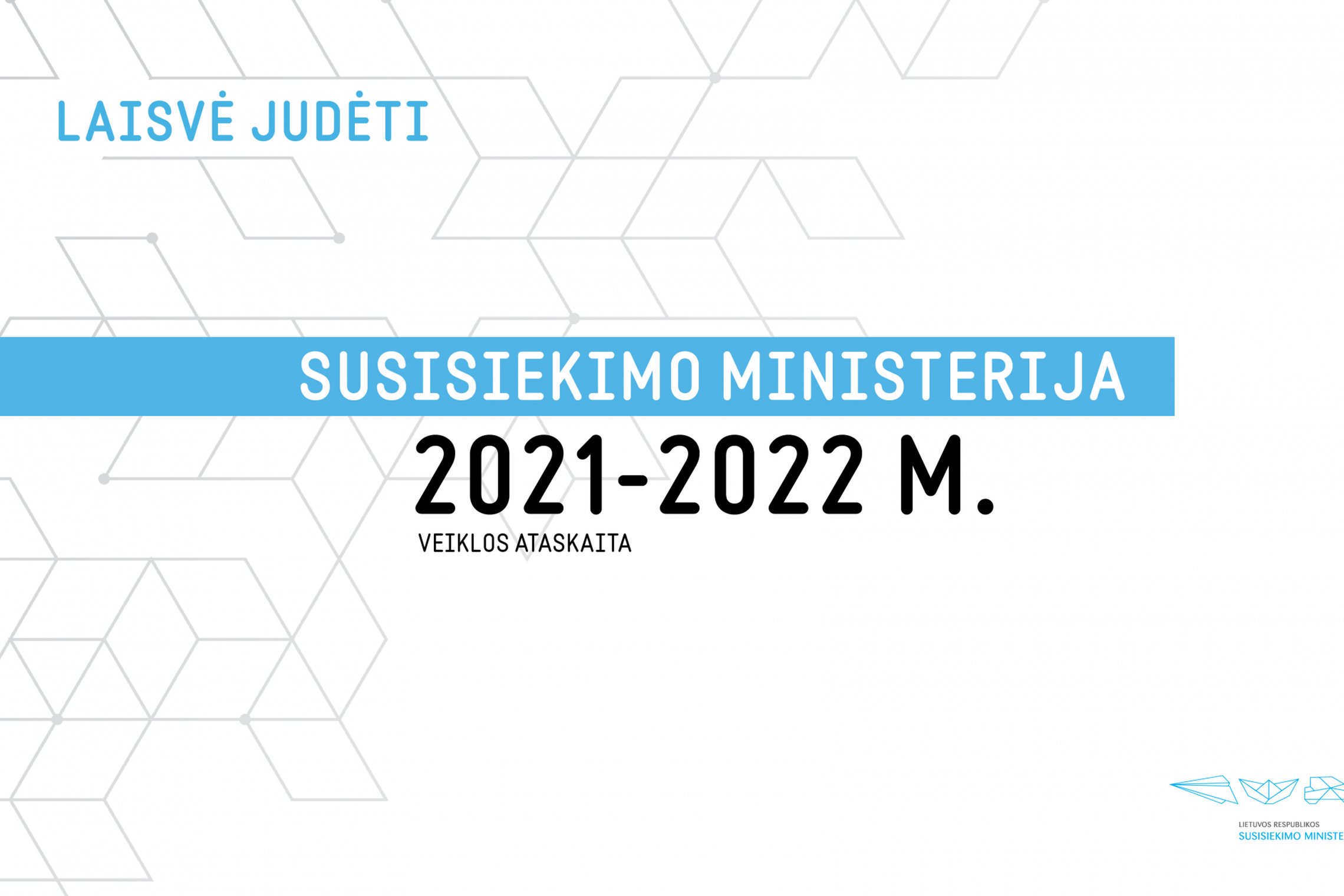 Iliustracija