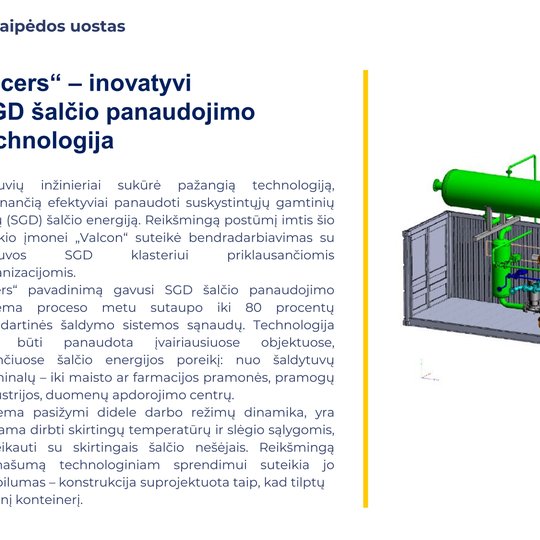 Iliustracija