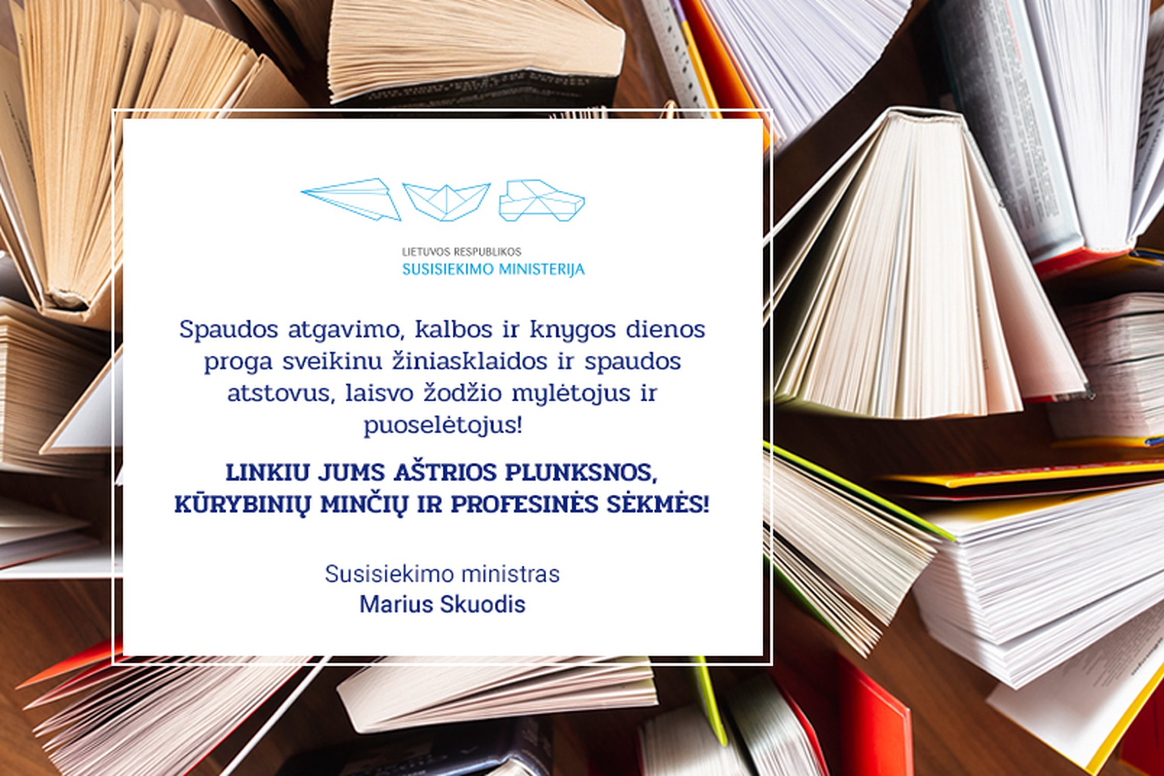 Iliustracija