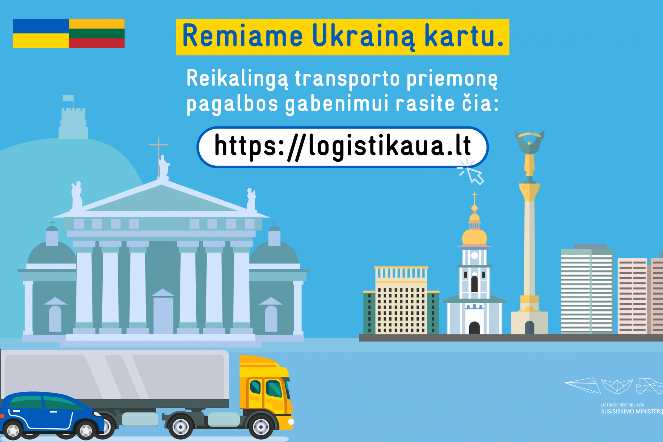 Iliustracija