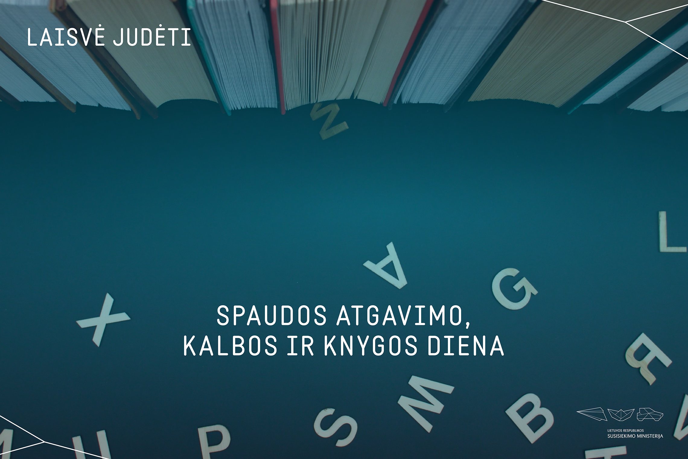Iliustracija
