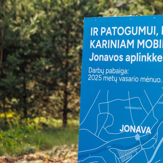 Iliustracija