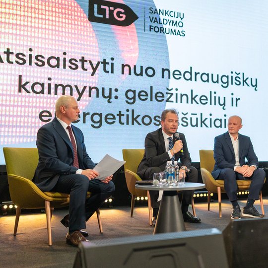 Iliustracija