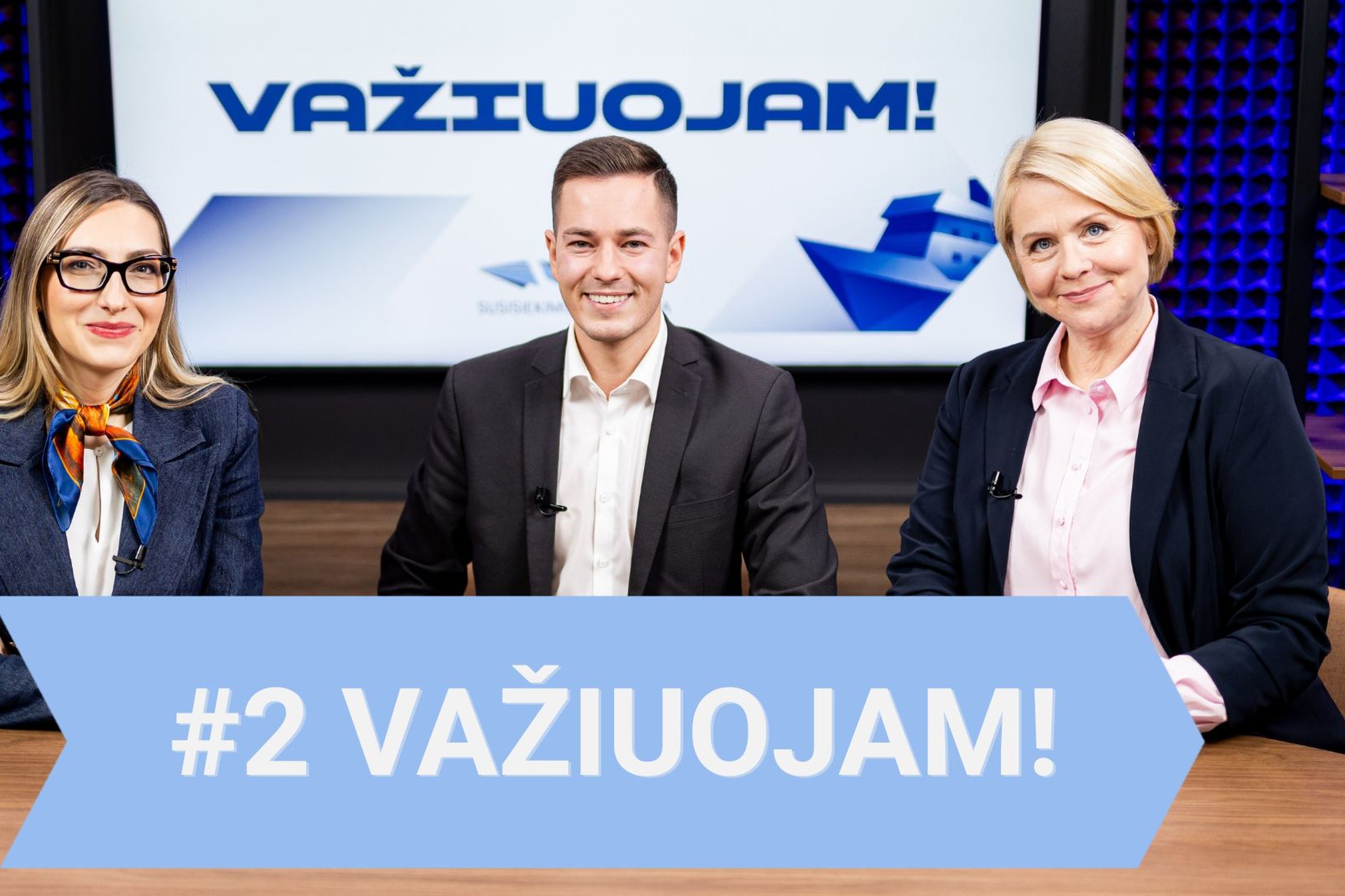 Iliustracija