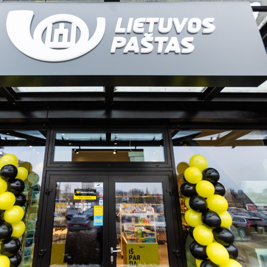Iliustracija