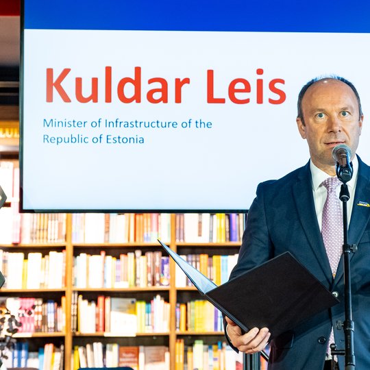 Iliustracija
