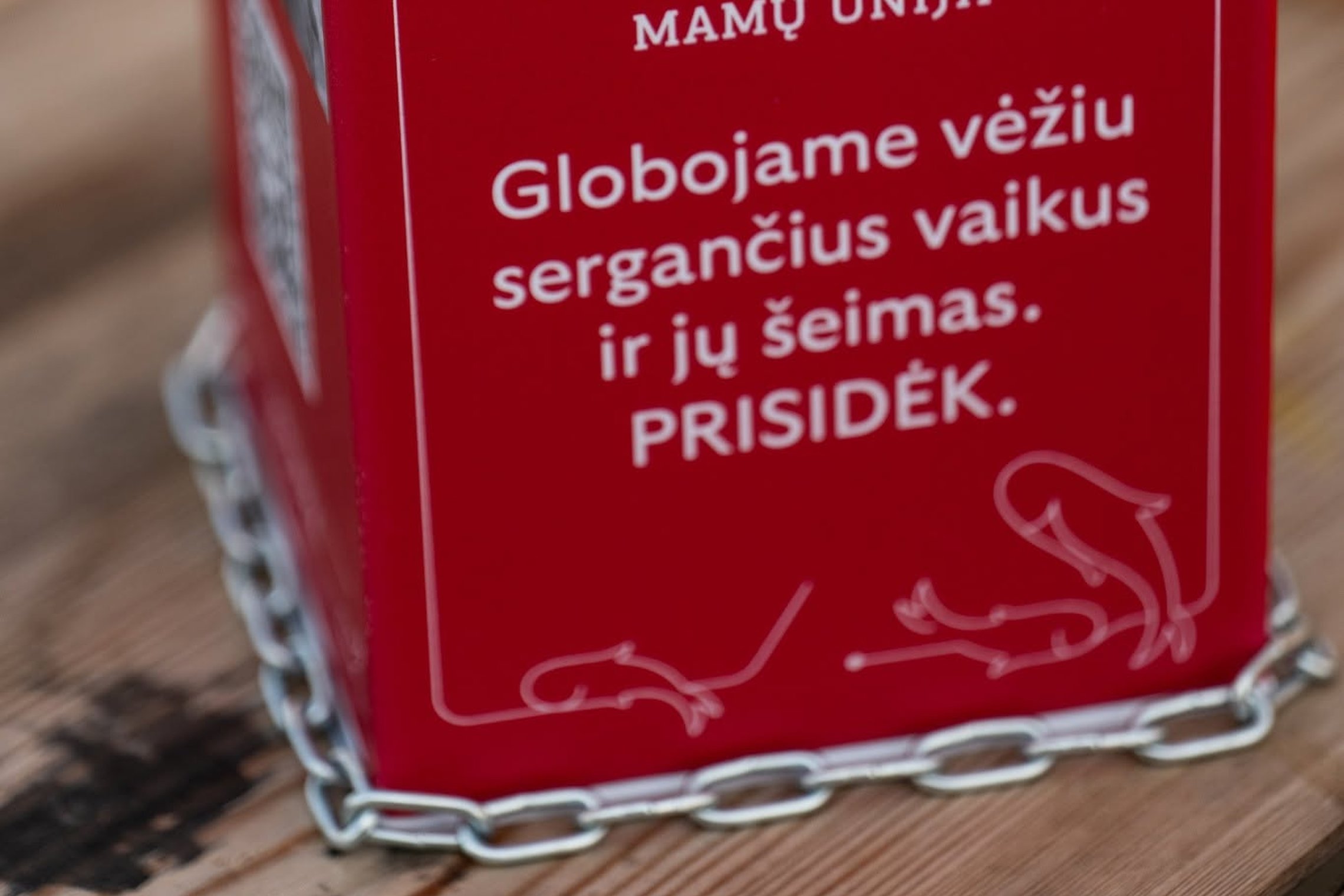 Iliustracija
